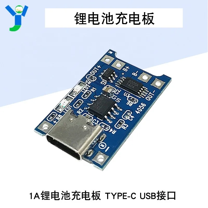TP4056 1A Special charging pad for lithium battery TYPE-C mini  USB MICRO interface charging module