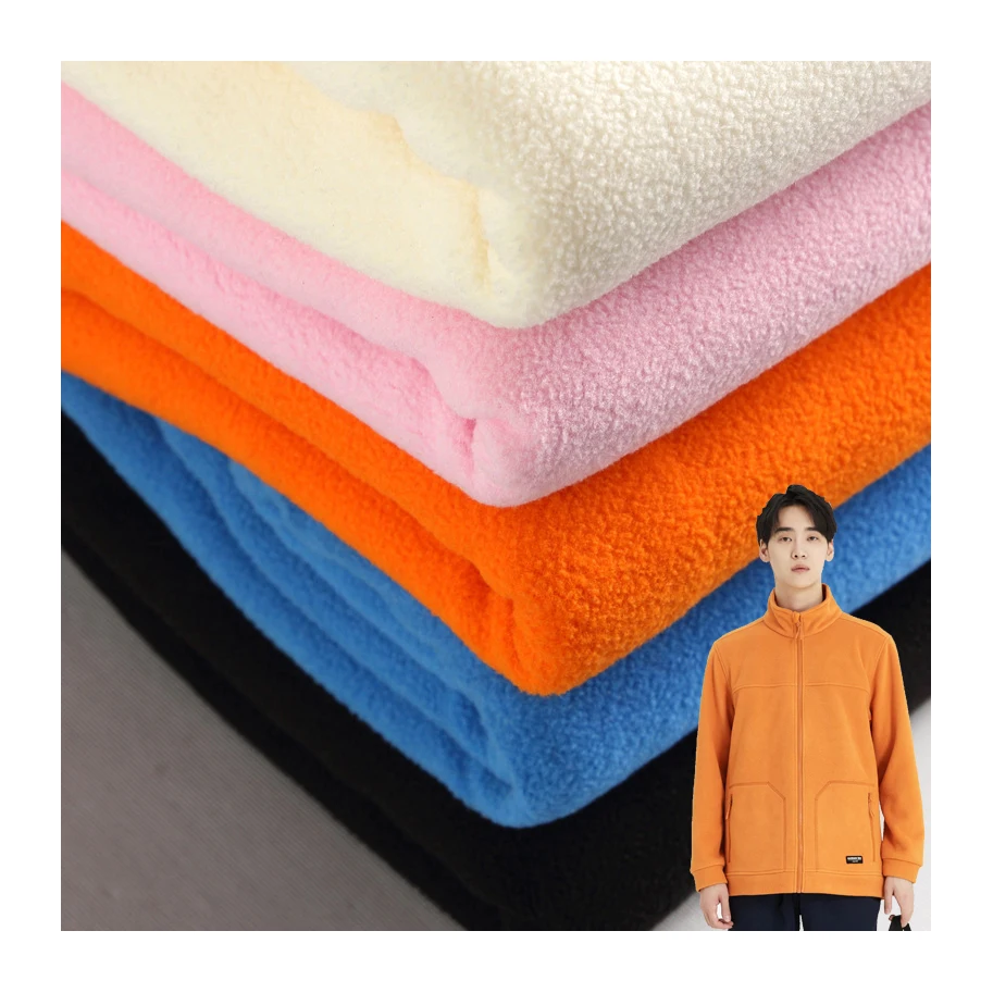 High Quality polar fleece fabric 240gsm custom dyed telas fleece double brush polar fleece polyester fabrics manufacturing