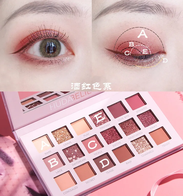 Free Shipping In The U.S. Eye Shadow Wholesale Glitter Custom high pigment glitter eyeshadow palettes