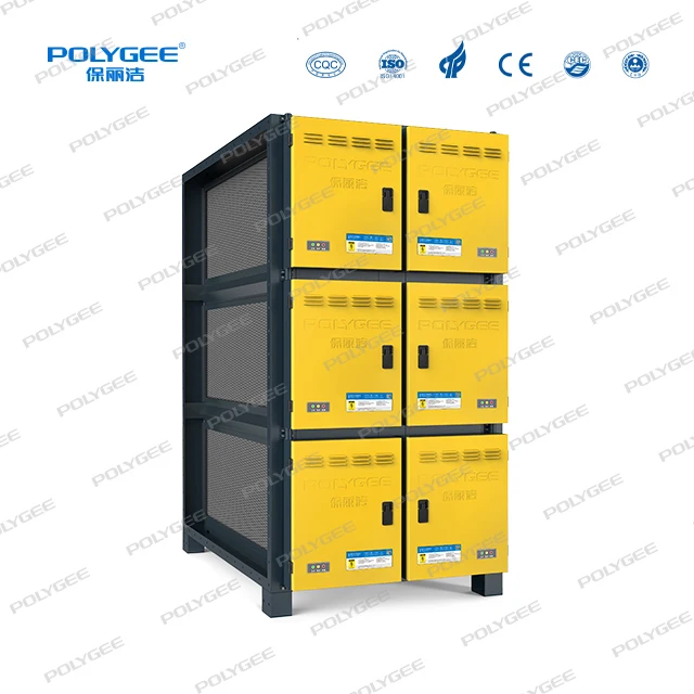 Electrostatic Precipitators ESP oil filter FOR cocinas industriales  Industrial fume purification electrostatic oil filter