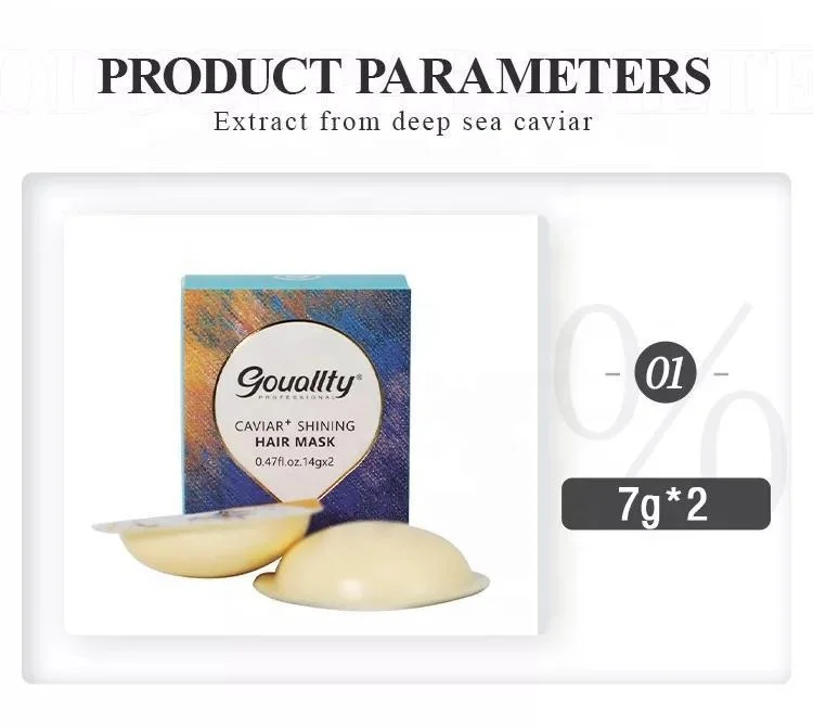 Private Label Gouallty Repaired Shiny Deep Hydration Hair Smooth Mask Moisturizing Caviar Silk Hair Mask Treatment