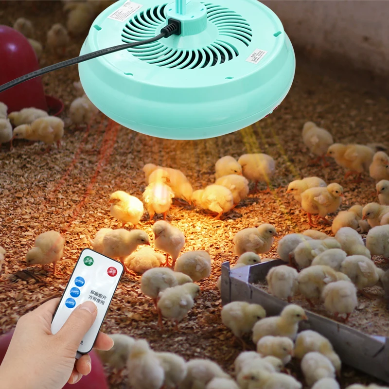 Hot Sale Poultry Heating Lamp Duck Chicken Breeding Heater Warm Lights Intelligent Heat Lamp for Chicks