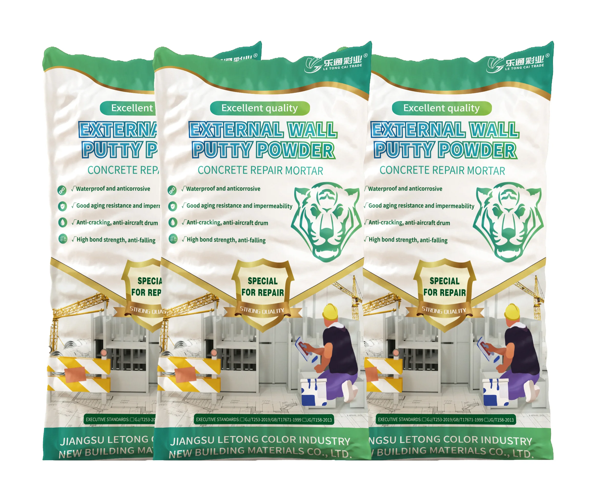 Wholesale factory direct sale Damp Proof Wall Cement Based Waterproof Putty Powder