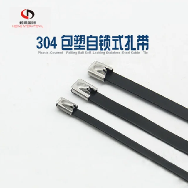 HDZDPSLX 8wide304 snap type stainless steel metal single hook multi stepped marine tie manufacturer direct sales
