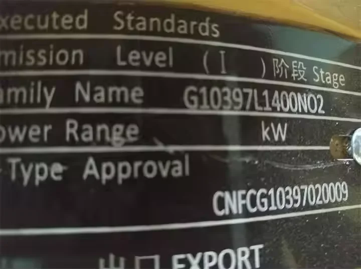 Chinese Factory Price M10 Heavy Machinery Commins V504 Engine