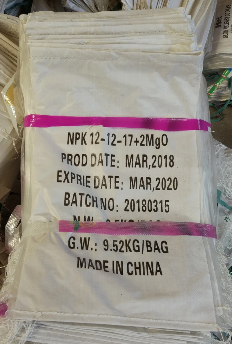DINGHAO NPK  Blue Granular 12-12-17 + 2MgO   Compuond Fertilizer