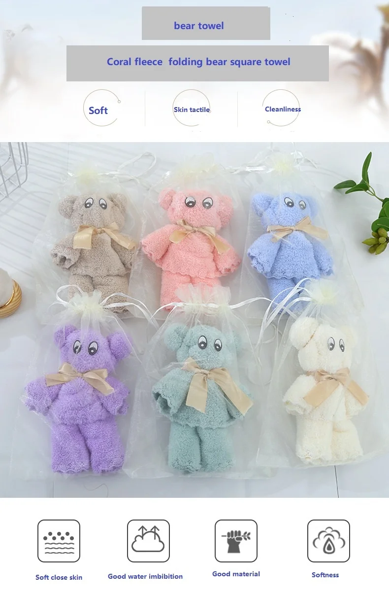 Wedding ceremony with hand gifts Little bear modelling Softness Microfiber Coral Fleece towel
