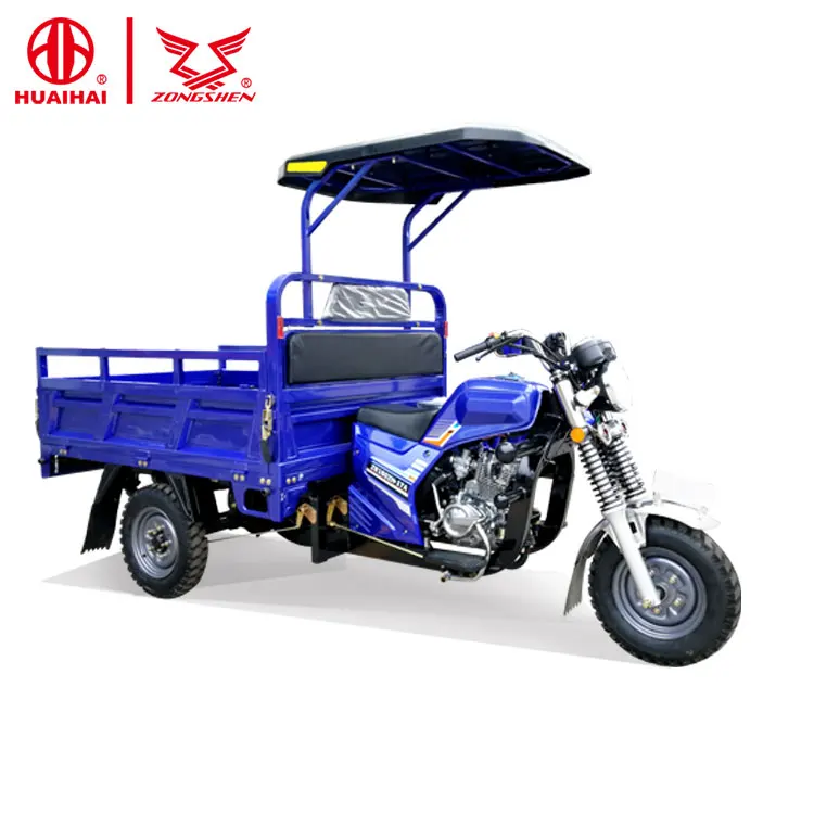 Китай (материк) Zongshen 200CC Мотоцикл Грузовик 3-х колесный грузовой трицикл трайк транспортного средства