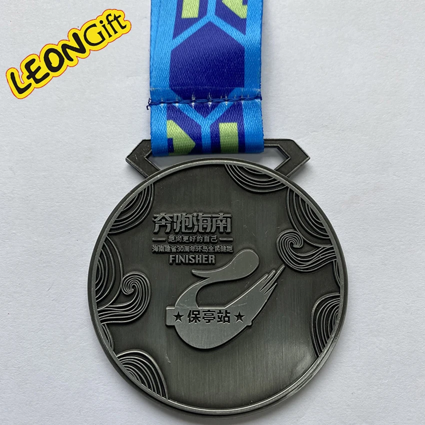 Wholesale Souvenir Colourful Merriment Carnival Karnevalsorden Medal Manufacturers Medals With Silk Screen Printing Lanyard