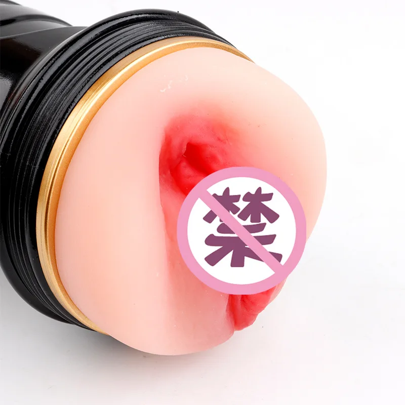 Male Masturbator Cup Realistic Artificial Vagina Real Pussy Penis Masturbation Erotic Sex  For Men Sexy Shop