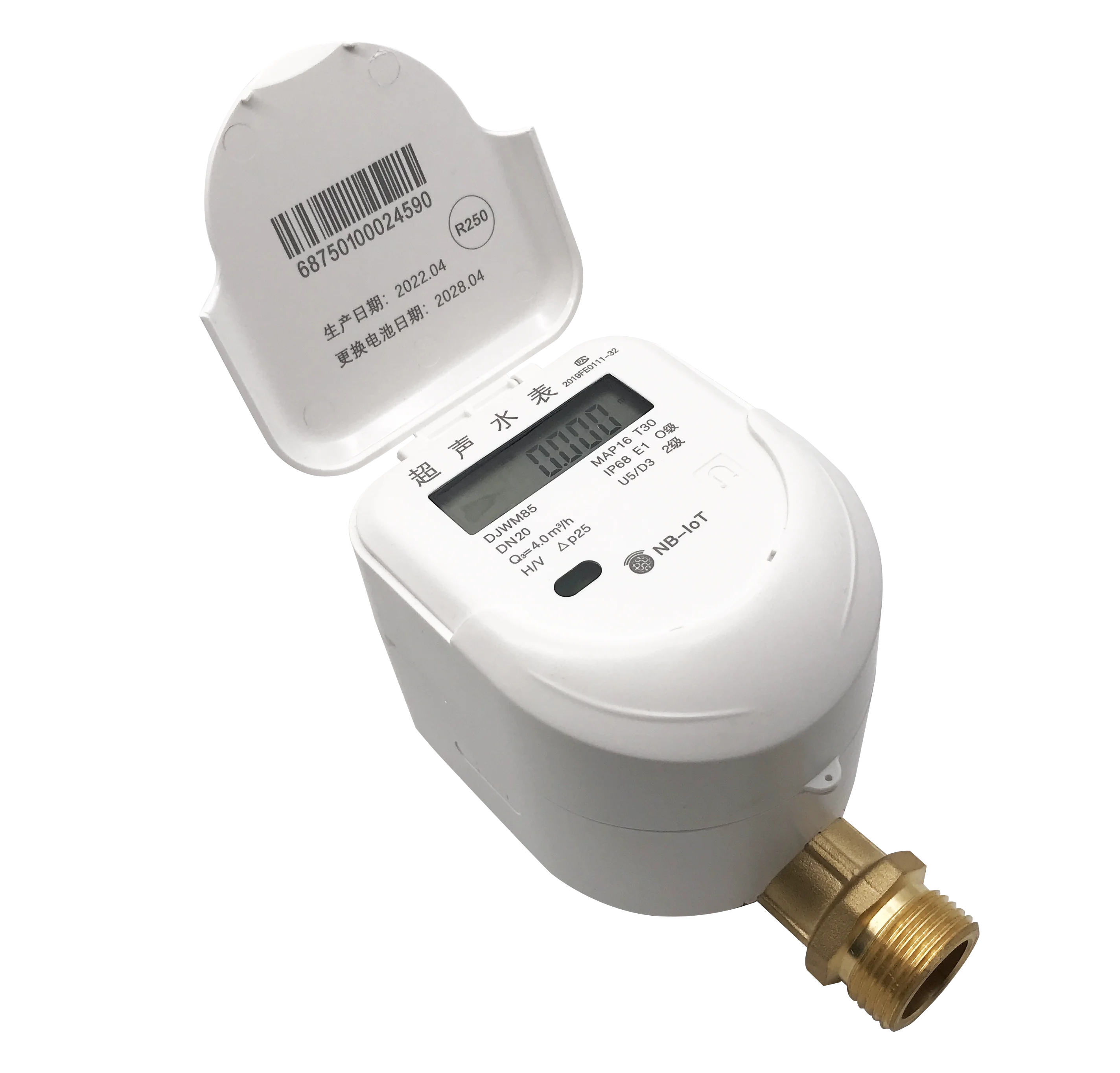 Xuxinda Smart water meter Wireless Ultrasonic smart flowmeter with battery