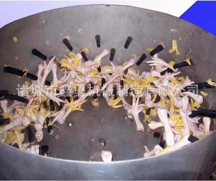 
stainless steel chicken feet skin peeling machine 