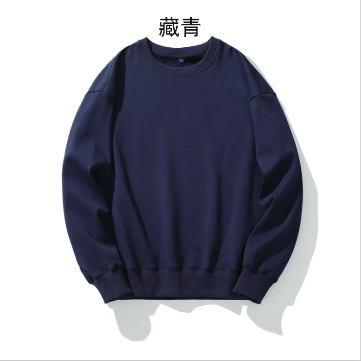 
Fall blank custom pullover plain oversized cotton hoodies unisex sweatshirts 