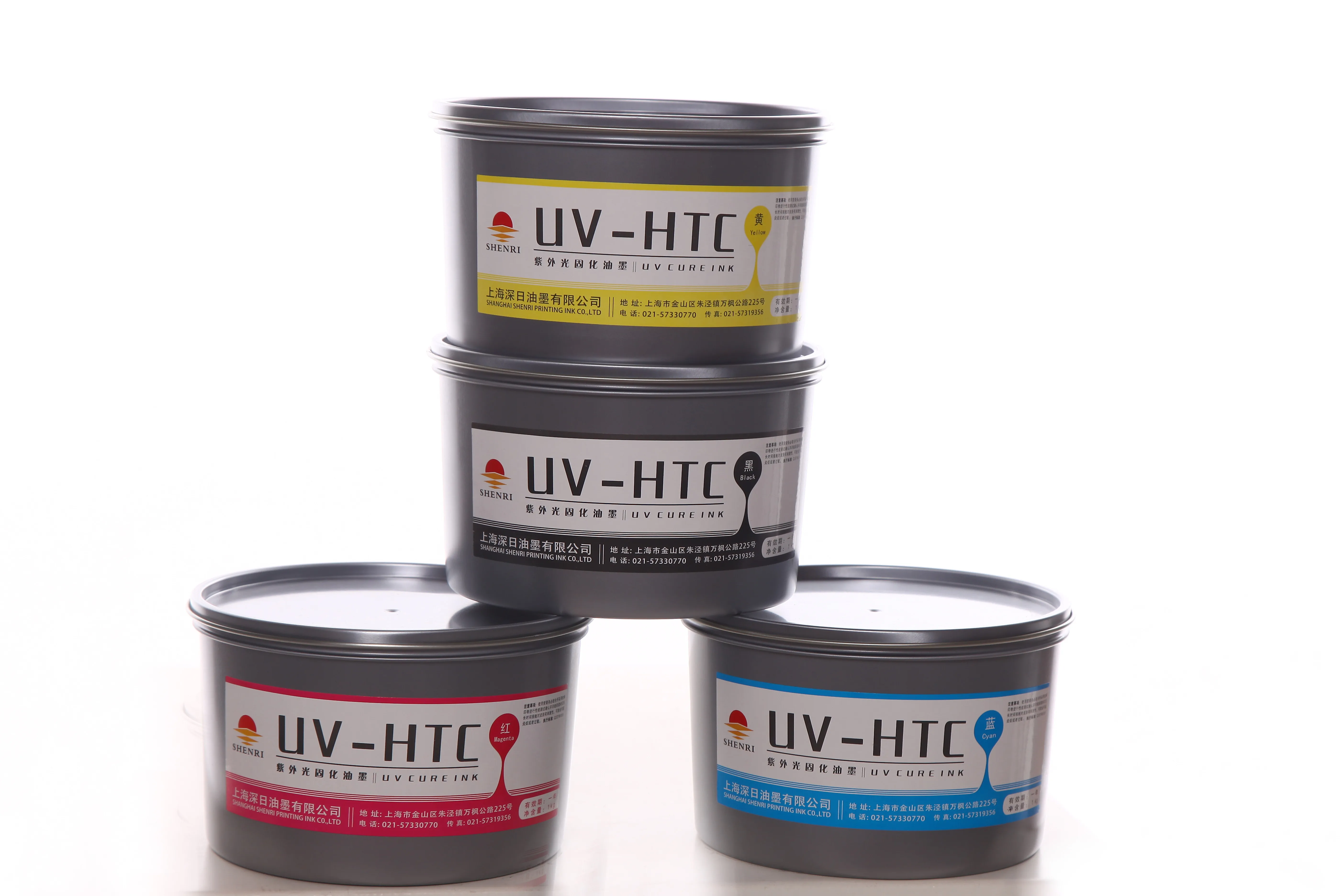 Red uv offset printing ink