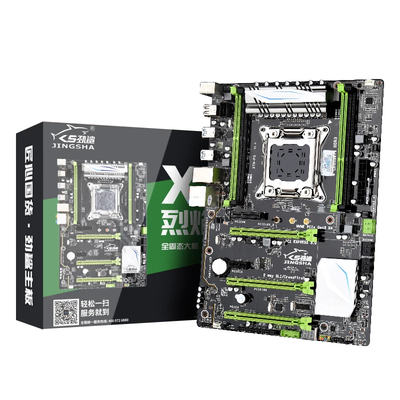 Материнская плата jingsha X79P3 материнская X79 LGA 2011 ATX USB3.0 поддержка памяти REG ECC и