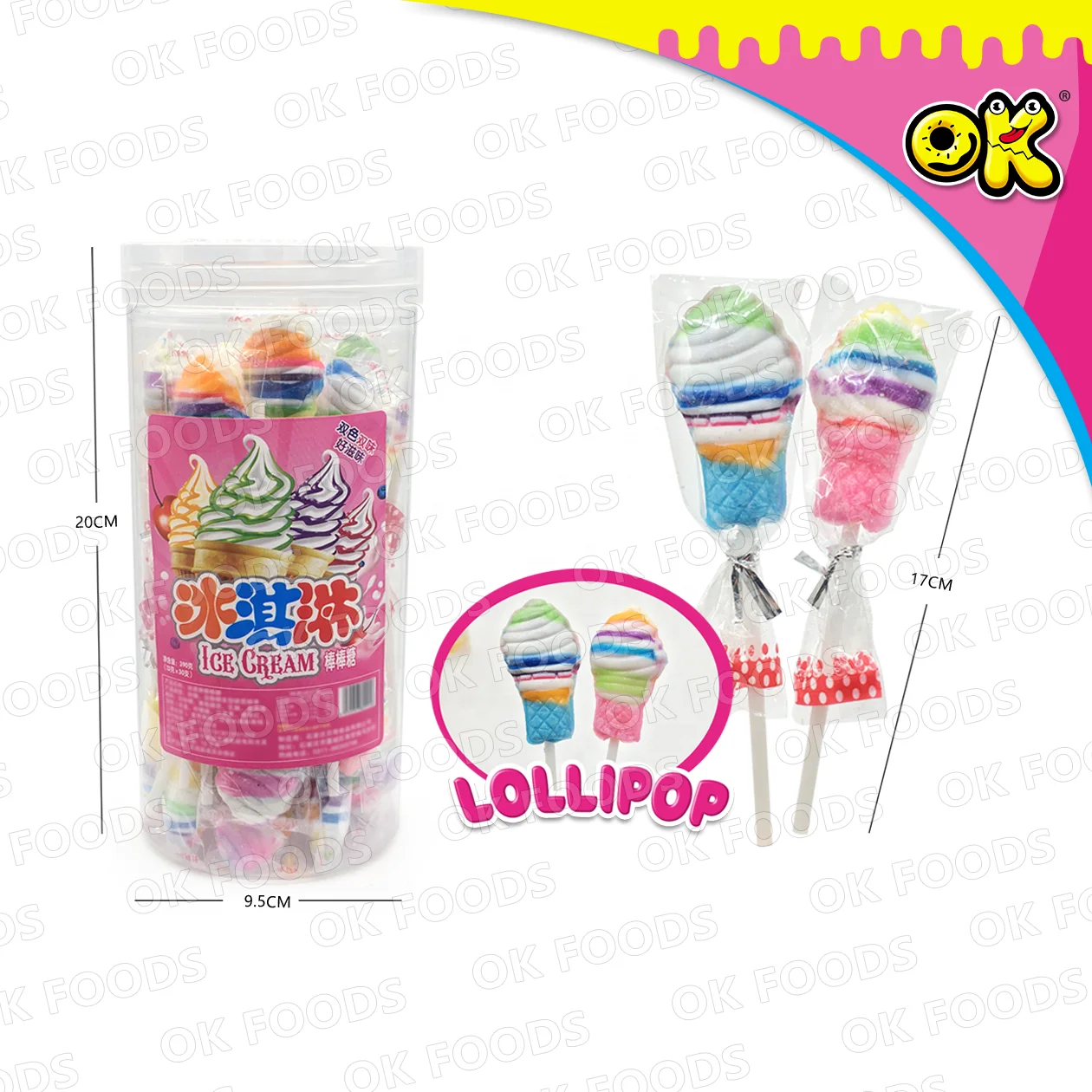 2021 hot sale colorful ice cream shape lollipop candy