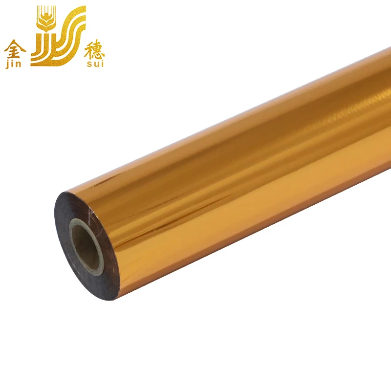 JINSUI Gold Color Copper Red Metallic Foil Bronze Hot Stamping Foil