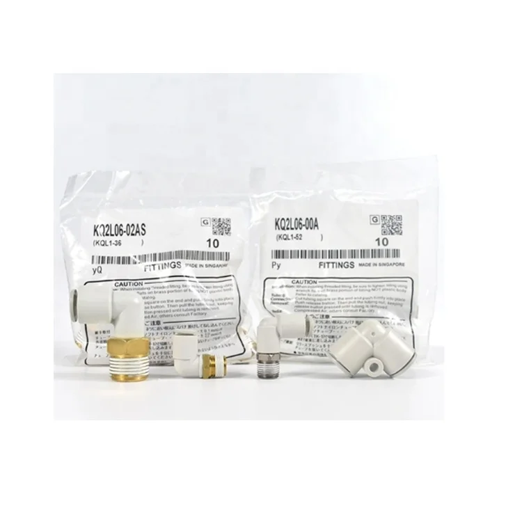 HOT SALE SMC Type Quick Connector KQ2L12-02/SKQ2L12-03/SKQ2L12-04/SKQ2L12-00S