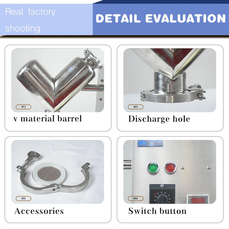 Customization 316 material VH-2S mini laboratory dry powder mixer dry powder mixing machine pharmaceutical mixer