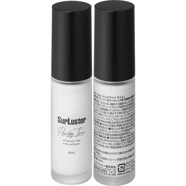 Japanese Wholesale Cleaning Products Watch Liquid Jewelry Cleaner