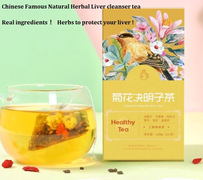 Chinese Natual Herbal Liver cleanser Detox Tea chrysanthemum gojiberry osmanthus tea good for eyes