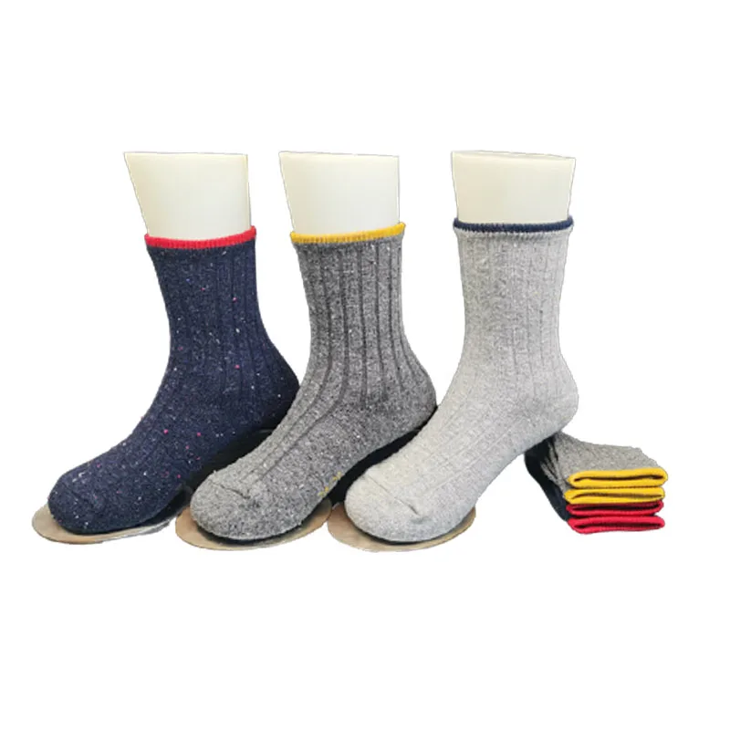 Wholesale Fashion Design Custom Oem Boys  Kids Children Cotton Socks Manufacturer Ribbed Sport Socks