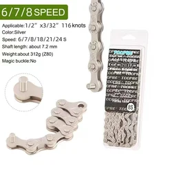 Bicycle Chain 6 7 8 9 10 11 12 Speed Velocidade Electroplated Silver Chain Mountain Road Bike MTB Chains