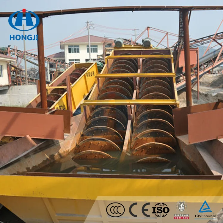 Low Cost Gx Series Small Rotary Sand Washing Washer Machine