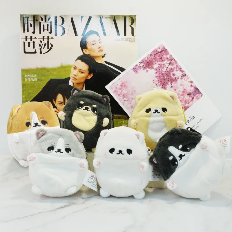 Factory Custom Class 9CM Mini Shiba Inu Plush Wallet Toy plush headphone bag For Crane Machine.
