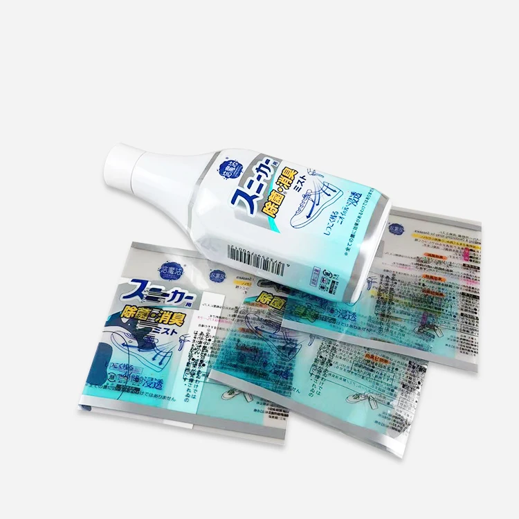 Custom Product Stickers Adhesive Cosmetics Bottle Brand Label Waterproof Vinyl Sticker Roll