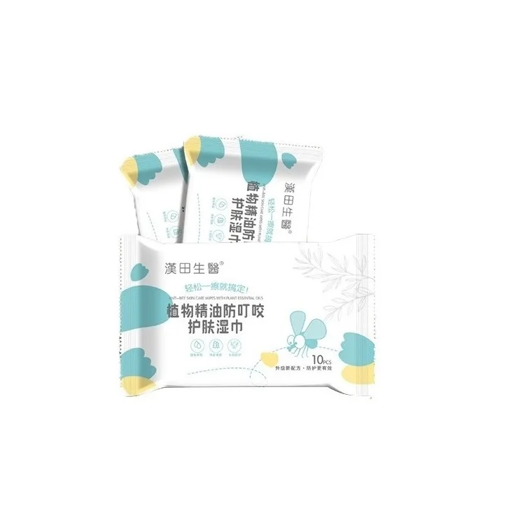 Mosquito Bites Soothing Wipes Cool And Mild Anti-itch Wipes Mosquito Repellent Skin Care Wipes