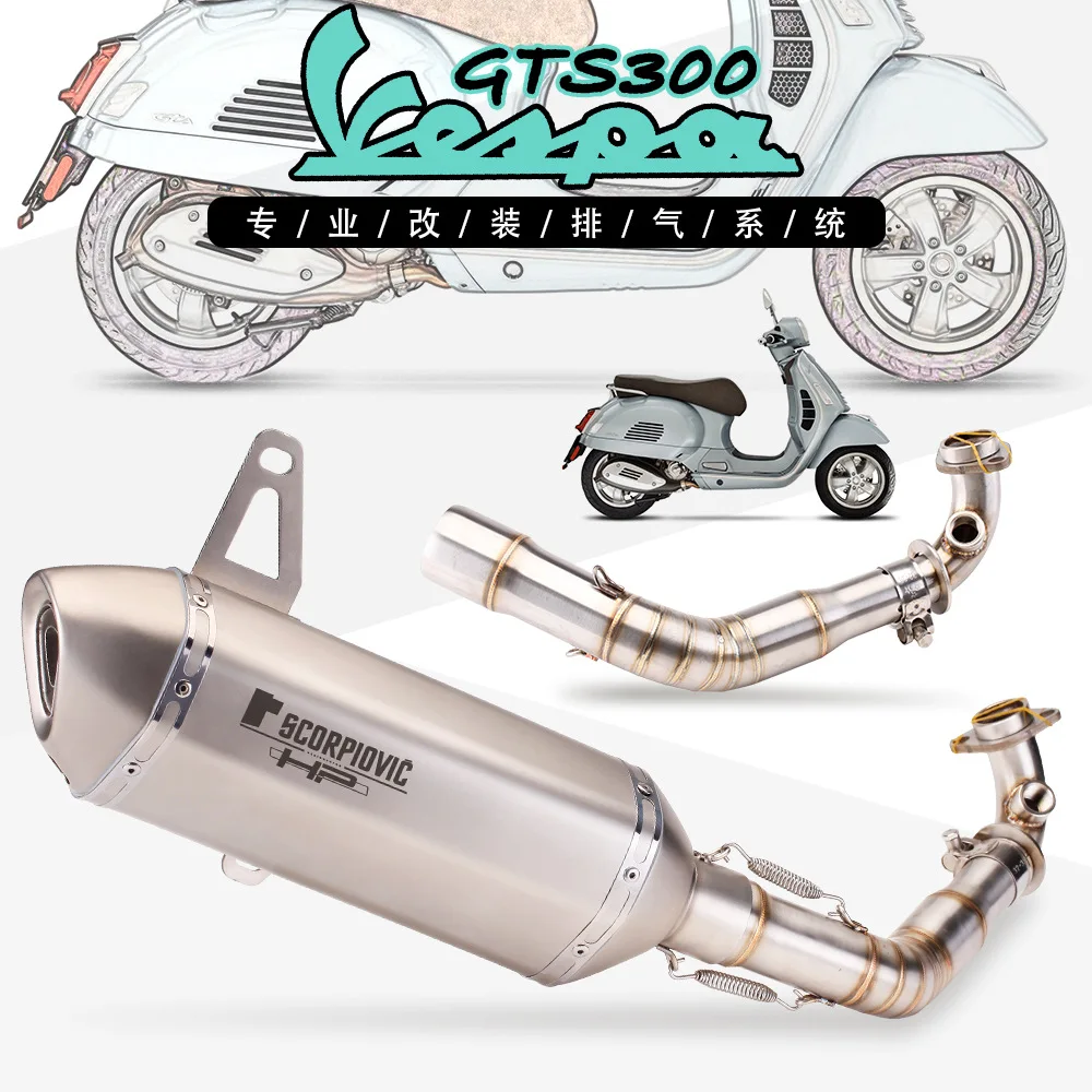 Scorpion VESPA GTS300 full exhaust pipe