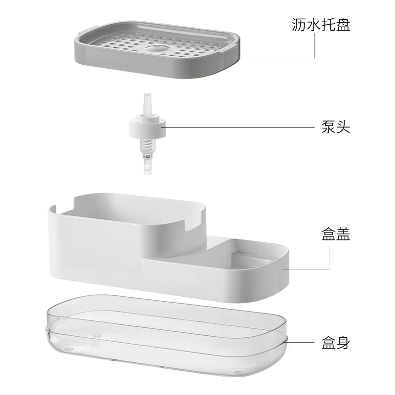Hot selling 3-in-1 kitchen pump box hand dish wash manual soap dispenser with sponge rack holder set