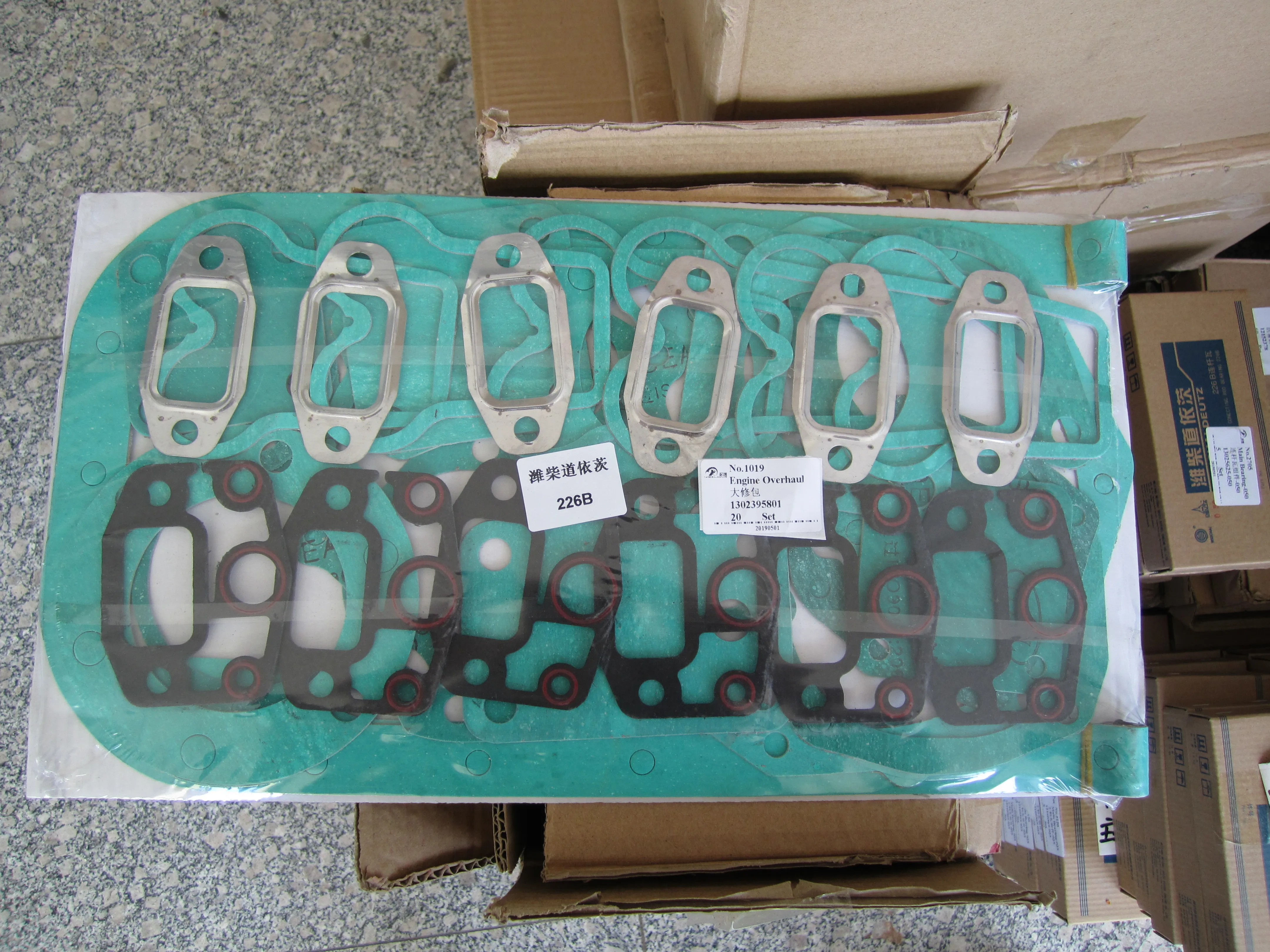 Weichai Engine Overhaul Kits for Construction Machinery Essential Part Replacements
