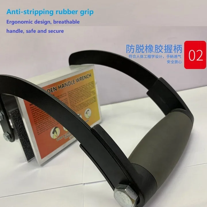 18KG sheet vacuum glass holder suction for sucking glass sheet