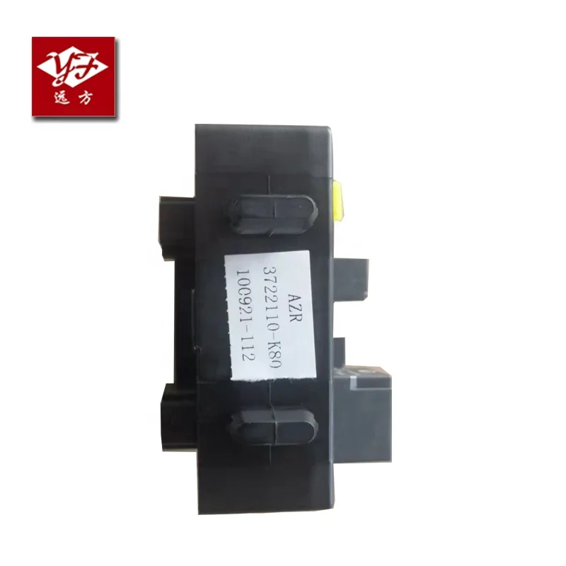Блок предохранителей 3722110-K80 Great wall hover