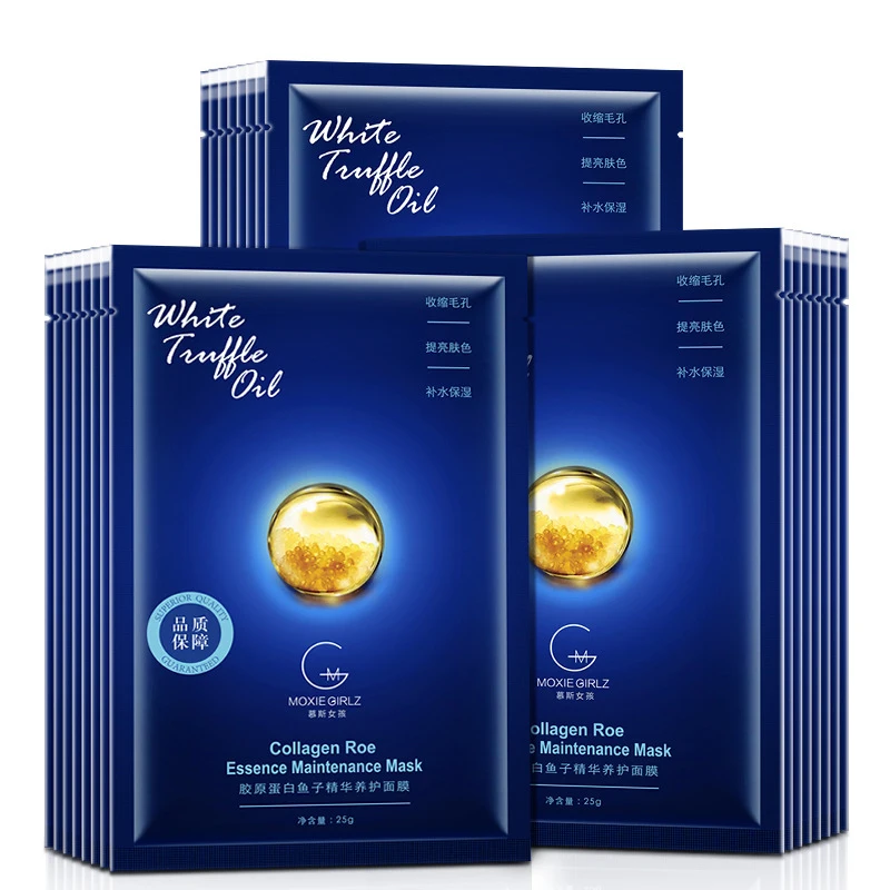 Full Caviar Cosmetics Face Mask Skincare Beauty Wholesale Hydrating Firming Organic Customized Face Moisturizer Mask