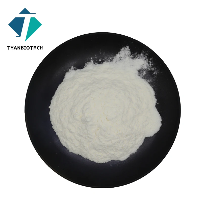 Оптовая продажа пищевая добавка Lactobacillus Casei