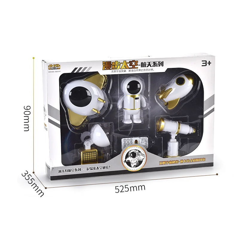 Hot selling Boy Educational Cool Toy Space travel aviation Toy Plastic astronaut toy series for kid