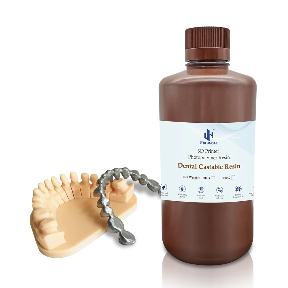 3D Dental Castable Resin with Ultra Low Shrinkage  High Precision for Crown and Bridge and Dental Frame