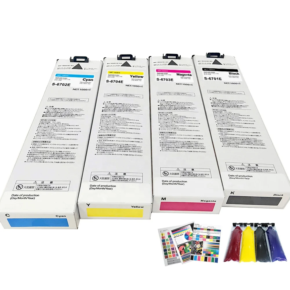 Manufacturer FW5230 Ink Cartridges S-7250 S-7251 S-7252 S-7253 for Comcolor Printer FW 1230 2230 5230 5231Japan Pigment Ink