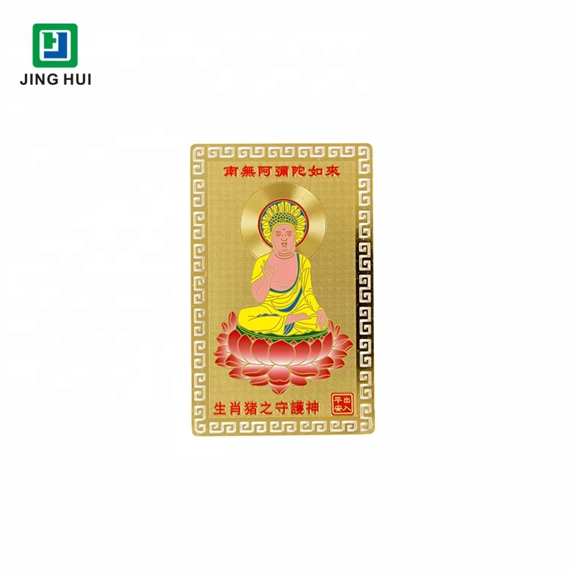 Customized Metal Name Card Embossing Printing Gold Metal Religious Buddha Card