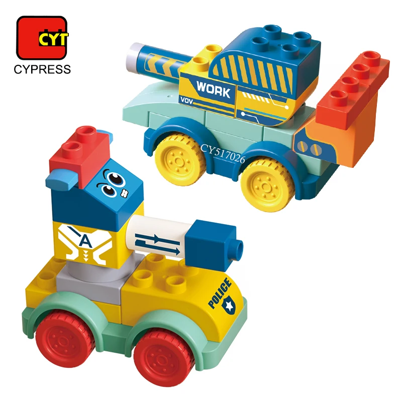 Large Size Building Blocks Toys Set Kids Building Bricks Vehicle Car Airplane Tank Construction Toys