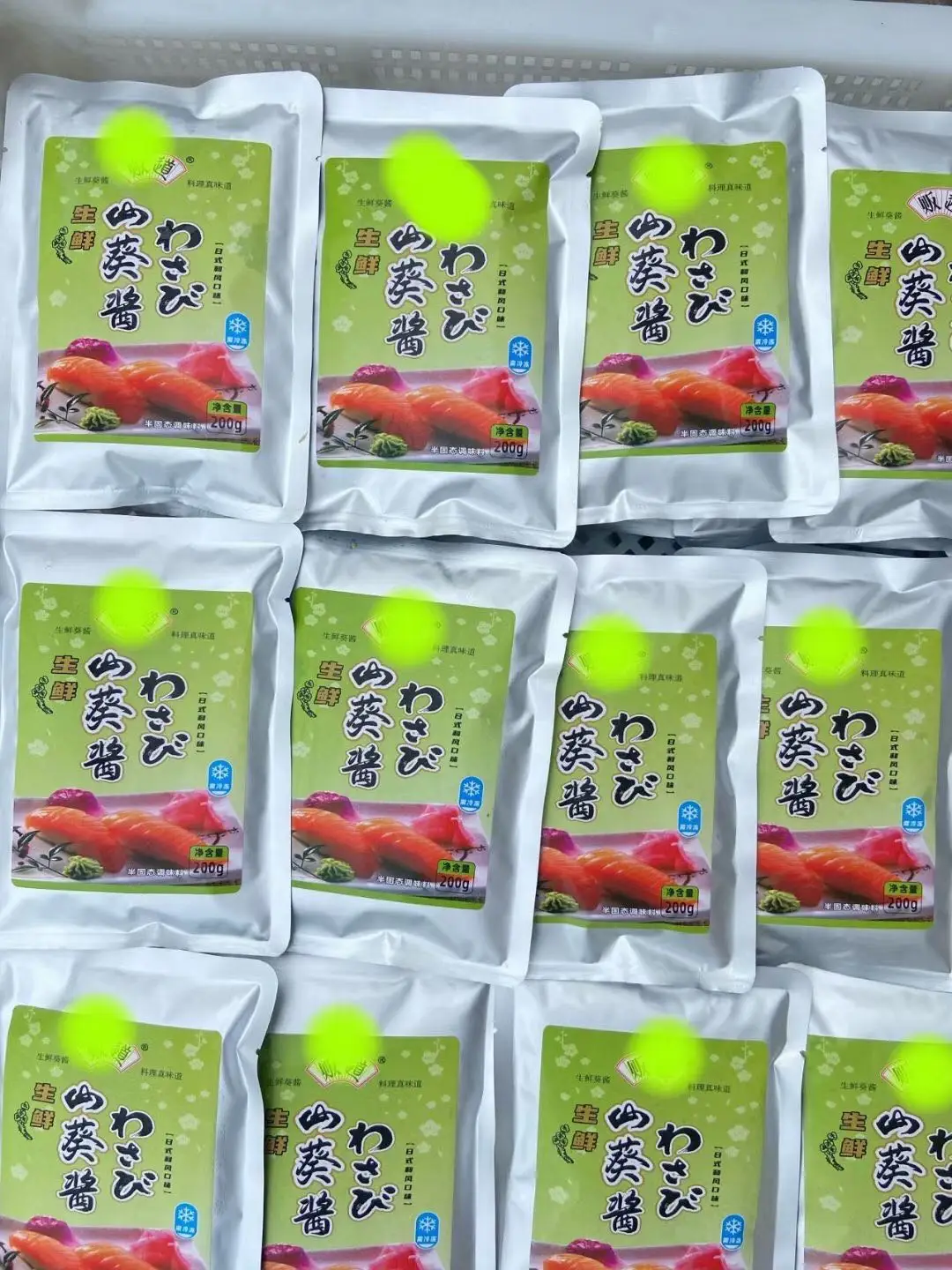 Hot Horseradish100% wasabi sauce Mustard wasabi powder