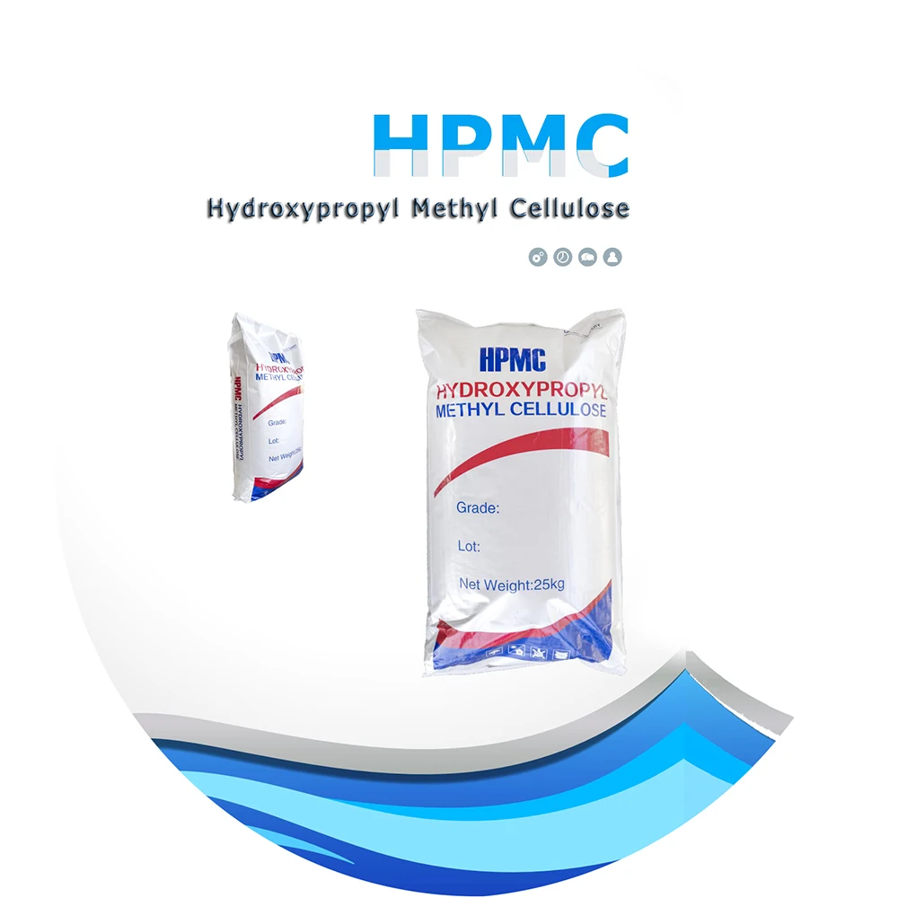 Water retaining Agent Tile Adhesive Chemical Raw Materials HPMC