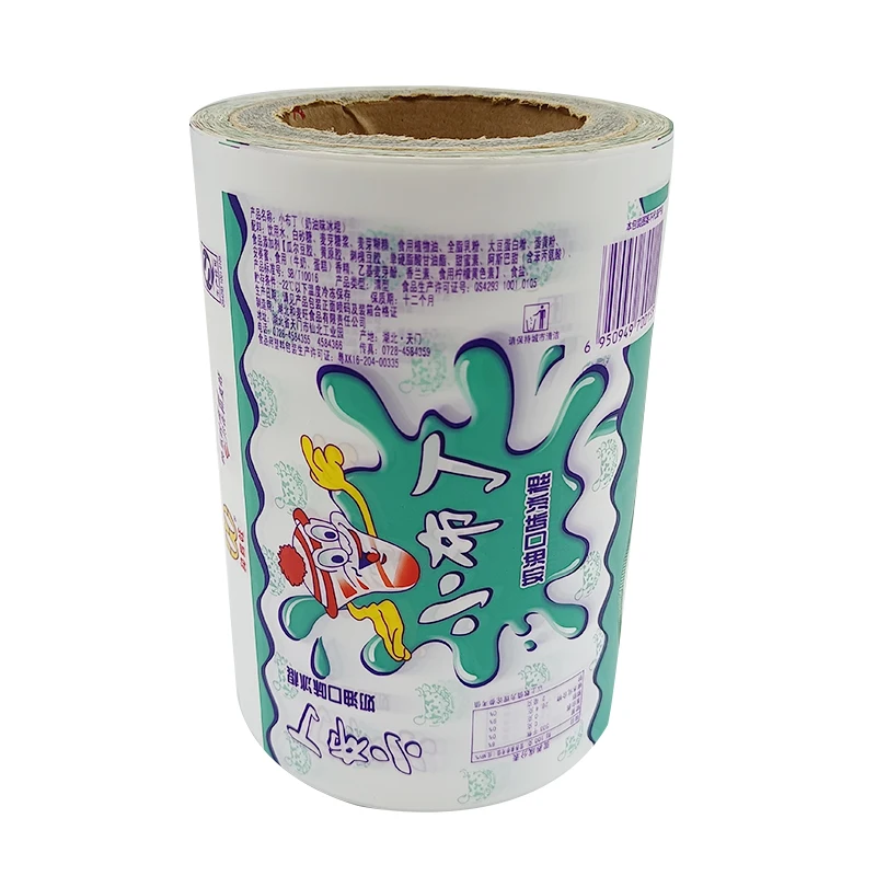 Пластиковая упаковочная пленка для мороженого с принтом на заказ, автоматическая упаковочная пленка для мороженого