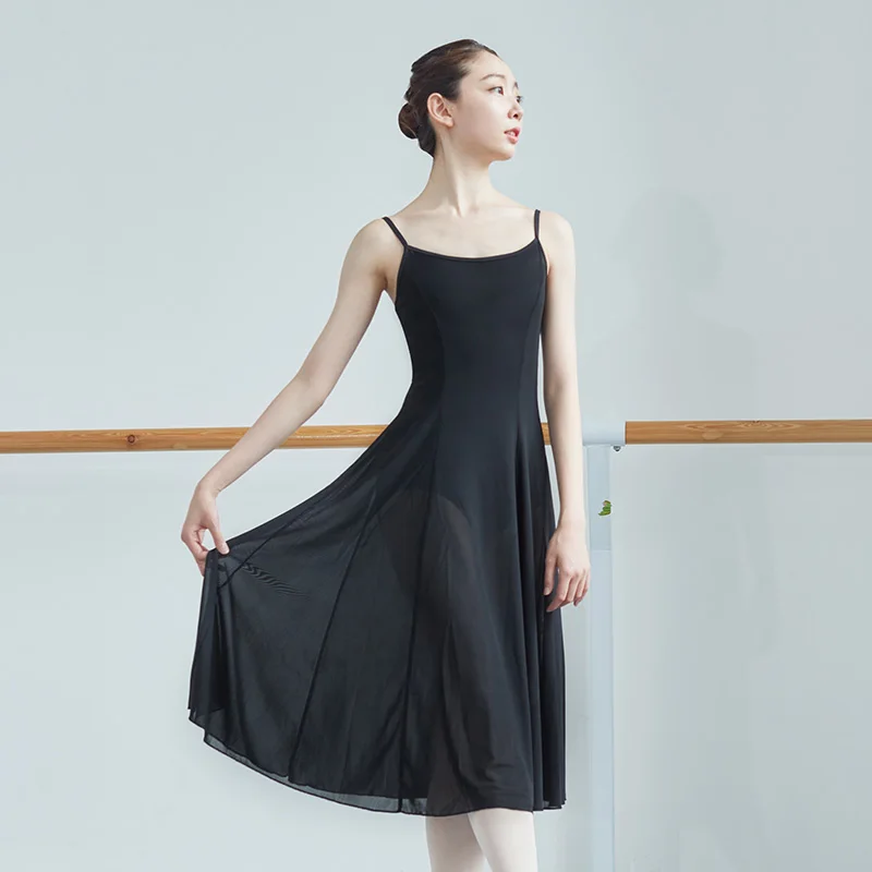 Customization logo adult girls high quality ballet long skirt sexy dance sling skirt