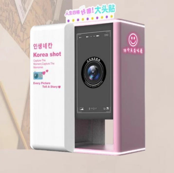 High Quality Arcade Photo Booth Vending Machine With Printer 360 Selfie Photo Booth Machine