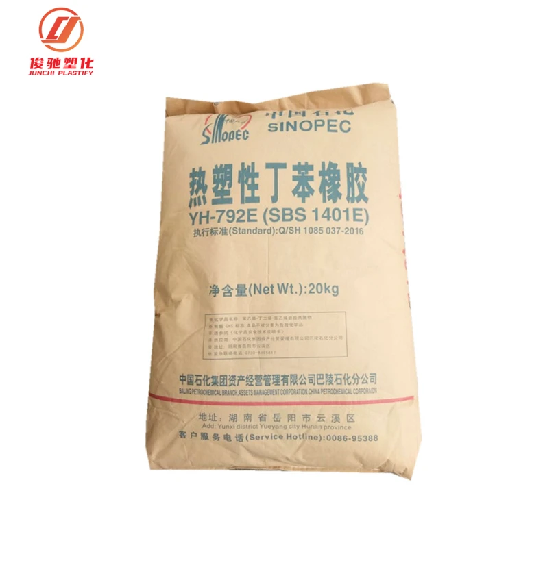 Sinopec SBS YH-792 термопластичный эластомер стирол-бутадиеновый блок-сополимер каучук Высококачественная SBS гранулы