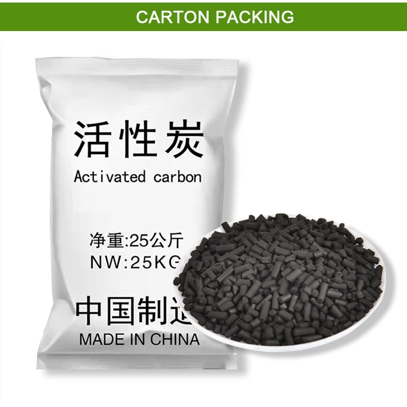 High Quality Aquarium Active Carbon Filter For Sale